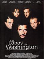 Lobos de Washington, Los在线观看和下载