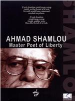 Ahmad Shamlou: Master Poet of Liberty在线观看和下载