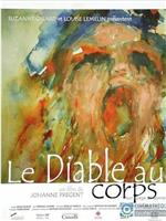 Le diable au corps在线观看和下载