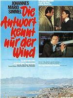 Die Antwort kennt nur der Wind在线观看和下载