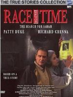 Race Against Time: The Search for Sarah在线观看和下载