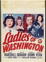 Ladies of Washington在线观看和下载