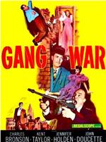 Gang War在线观看和下载