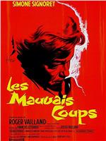 Les mauvais coups在线观看和下载