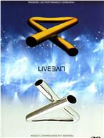 mike oldfield tubular bells II & III live在线观看和下载