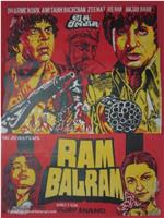 Ram Balram在线观看和下载