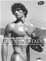 Dieux du stade: Le making of du calendrier在线观看和下载