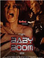 Baby Boom在线观看和下载