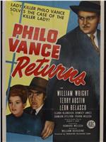 Philo Vance Returns在线观看和下载