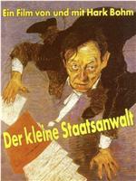 Kleine Staatsanwalt,der在线观看和下载