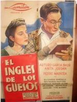 El inglés de los güesos在线观看和下载