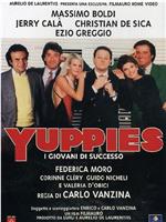 Yuppies - I giovani di successo在线观看和下载