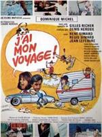 J'ai mon voyage!在线观看和下载