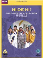 Hi-de-Hi!在线观看和下载