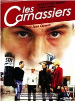 Les carnassiers在线观看和下载