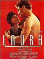 Laura, del cielo llega la noche观看