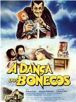 A Dança dos Bonecos在线观看和下载