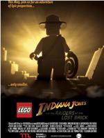 Lego Indiana Jones and the Raiders of the Lost Brick在线观看和下载