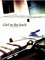 Girl in the Back在线观看和下载