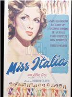 Miss Italia在线观看和下载