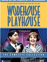 Wodehouse Playhouse在线观看和下载