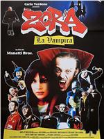 Zora la vampira在线观看和下载