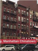 83-85 Bowery, Manhattan Chinatown在线观看和下载