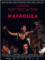 Mafrouza - Oh la nuit !在线观看和下载