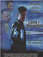Laws of Deception观看