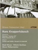 Wiener Festwochen 1962 - Erstes Sonderkonzert der Wiener Philharmoniker在线观看和下载