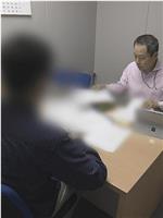 纪实72小时：街角的法律咨询所在线观看和下载