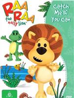 Raa Raa the Noisy Lion Season 2在线观看和下载