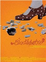 Blodsøstre在线观看和下载