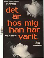 Det är hos mig han har varit在线观看和下载