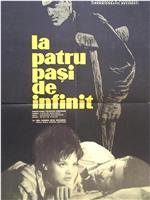 La patru pasi de infinit在线观看和下载