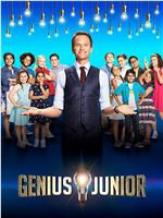 Genius Junior在线观看和下载