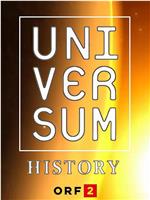 Universum History在线观看和下载