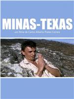 Minas-Texas在线观看和下载