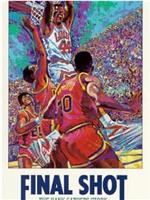 Final Shot: The Hank Gathers Story在线观看和下载