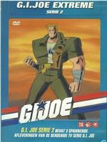 G.I. Joe Extreme在线观看和下载