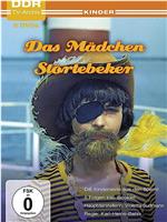 Das Mädchen Störtebeker在线观看和下载