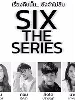 Six The Series在线观看和下载