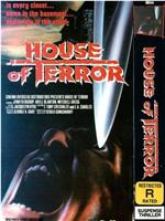 House of Terror在线观看和下载