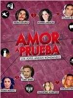 Amor a prueba Reality Chileno在线观看和下载