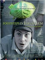 Footsteps in Jerusalem在线观看和下载