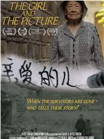 The Girl and The Picture在线观看和下载