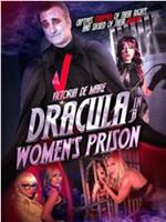 Dracula in a Women's Prison在线观看和下载