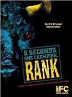 RANK观看