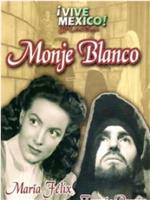 El monje blanco在线观看和下载