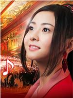 FHIT MUSIC♪ ~倉木麻衣~在线观看和下载